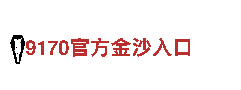 苹果6566体育 - 专业钢铁制造厂家
